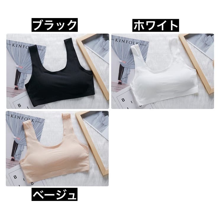 スポーツブラ スポブラ ノンワイヤー | PlusNao | 詳細画像16 