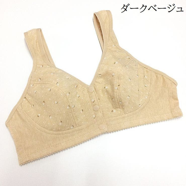 ハーフトップブラ ノンワイヤーブラ ブラジャー | PlusNao | 詳細画像12 
