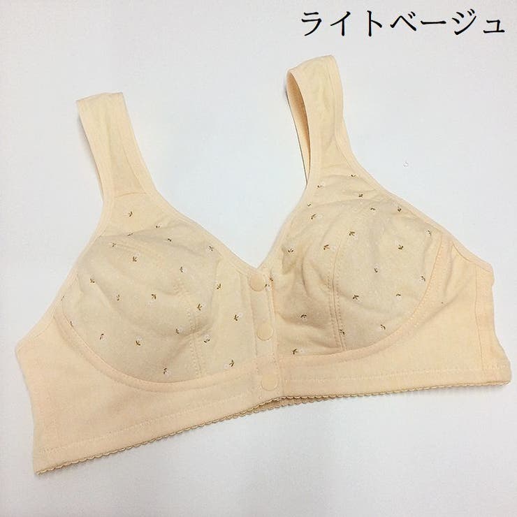 ハーフトップブラ ノンワイヤーブラ ブラジャー | PlusNao | 詳細画像14 