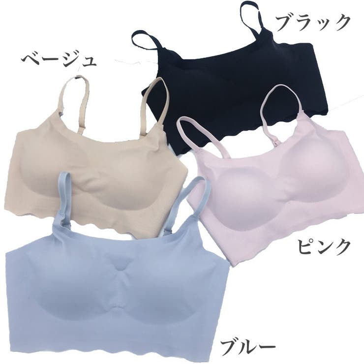 ノンワイヤーブラ スポーツブラ ブラジャー | PlusNao | 詳細画像10 