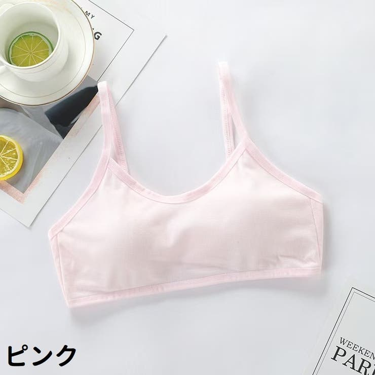 ノンワイヤーブラ ワイヤレスブラ レディース | PlusNao | 詳細画像12 