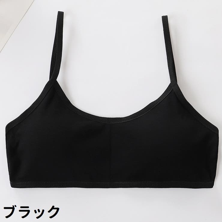 ノンワイヤーブラ ワイヤレスブラ レディース | PlusNao | 詳細画像13 