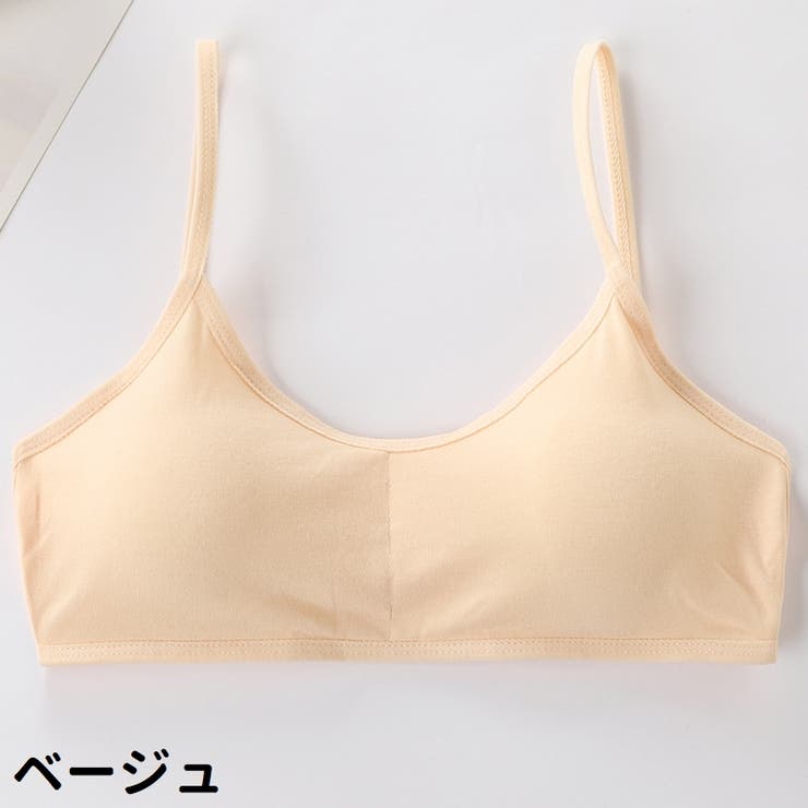 ノンワイヤーブラ ワイヤレスブラ レディース | PlusNao | 詳細画像14 