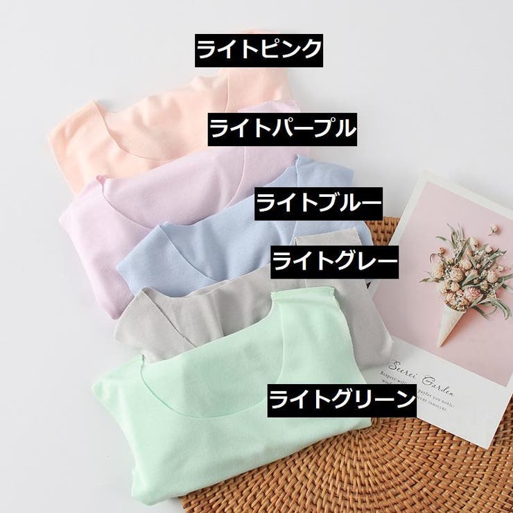 インナー 肌着 下着 | PlusNao | 詳細画像19 