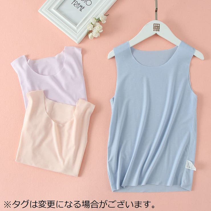 インナー 肌着 下着 | PlusNao | 詳細画像5 