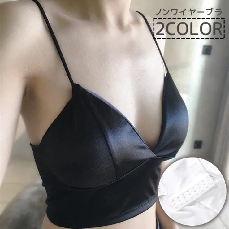 ノンワイヤーブラ ブラジャー 4分の3カップ | PlusNao | 詳細画像1 