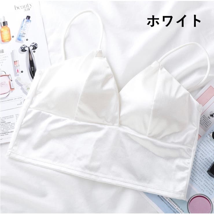 ノンワイヤーブラ ブラジャー 4分の3カップ | PlusNao | 詳細画像11 