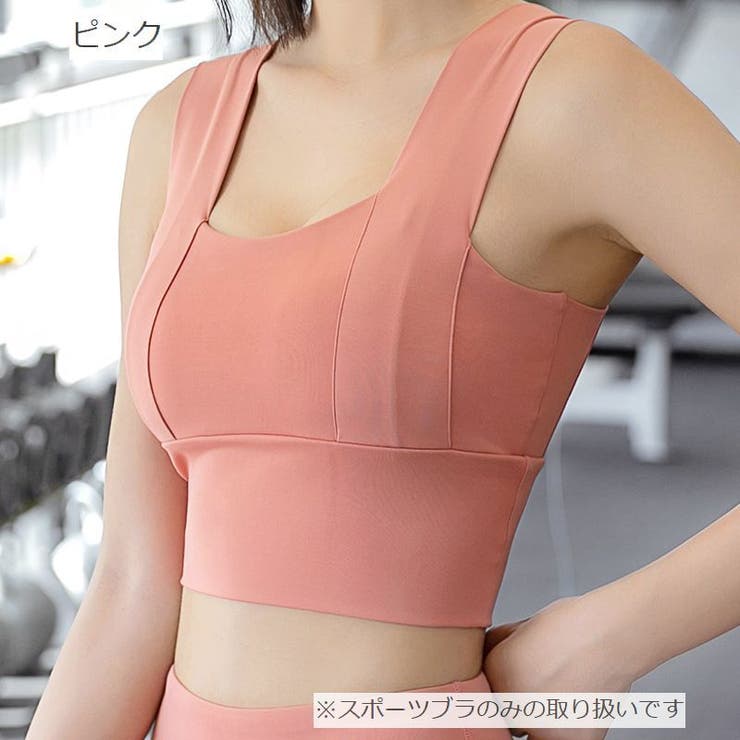 スポーツウェア トップス 単品 | PlusNao | 詳細画像13 