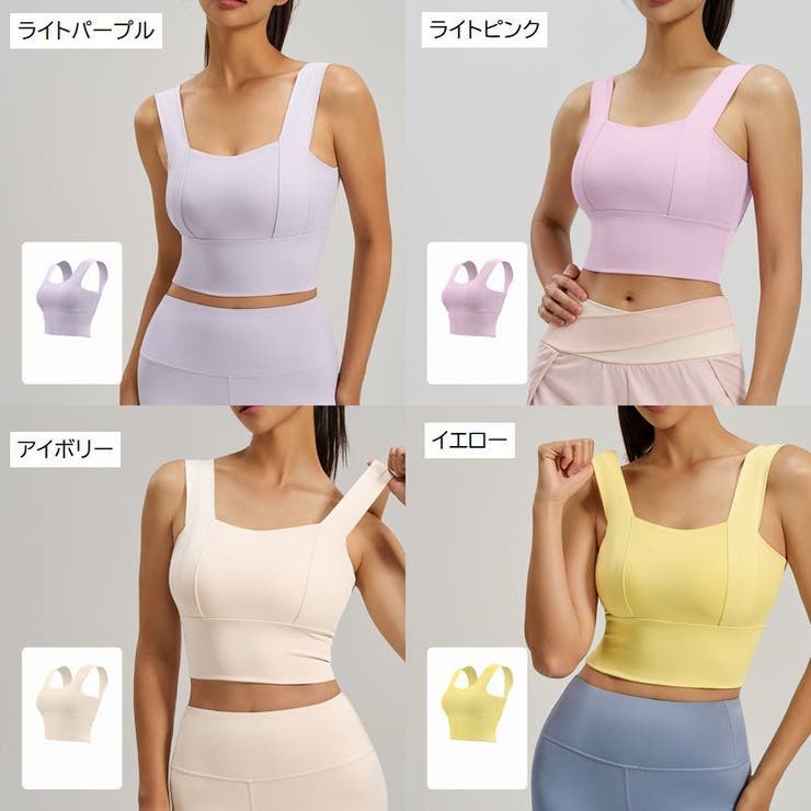 スポーツウェア トップス 単品 | PlusNao | 詳細画像16 