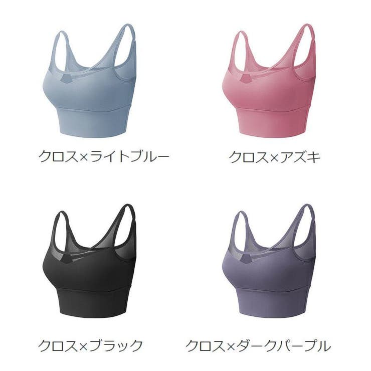 スポーツウェア トップス 単品 | PlusNao | 詳細画像18 