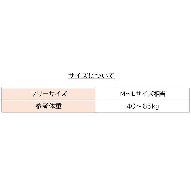 ブラトップ キャミソール レディース | PlusNao | 詳細画像16 