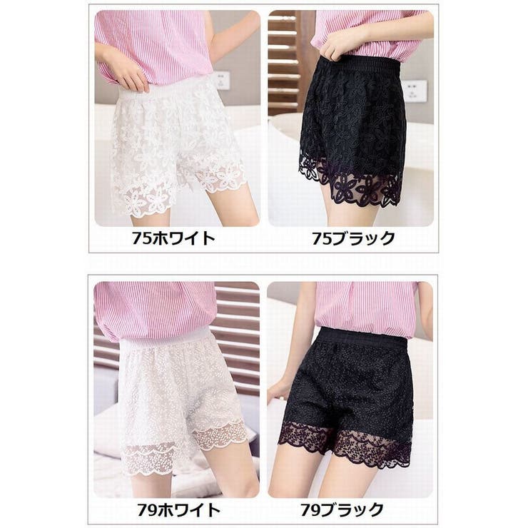 ペチパンツ タップパンツ レディース | PlusNao | 詳細画像17 