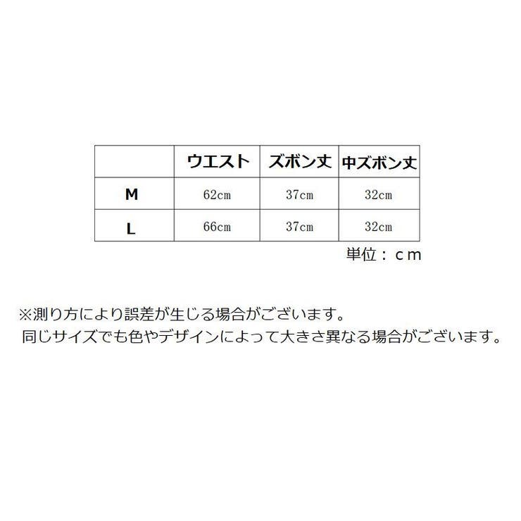 ペチパンツ タップパンツ レディース | PlusNao | 詳細画像18 