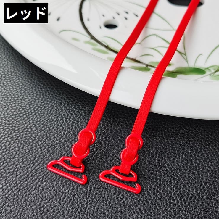 ブラストラップ 2本セット ブラジャーストラップ | PlusNao | 詳細画像6 