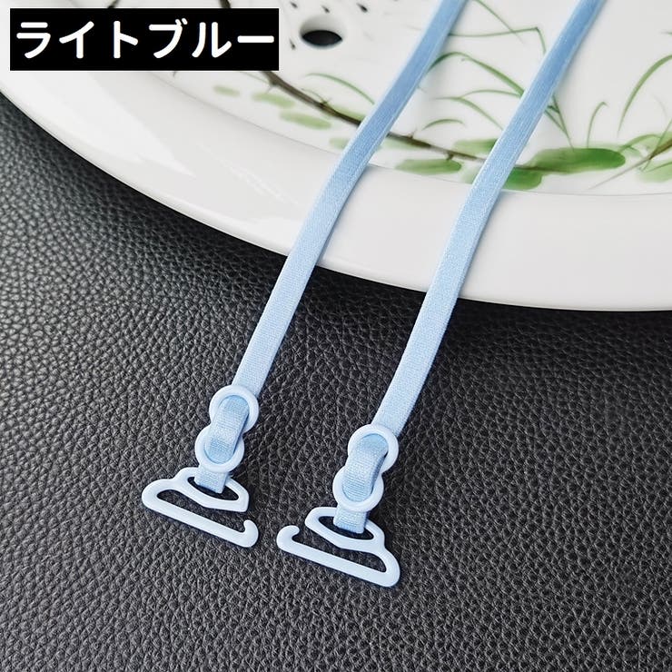 ブラストラップ 2本セット ブラジャーストラップ | PlusNao | 詳細画像9 