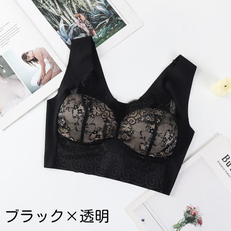 ノンワイヤーブラ ブラジャー レディース | PlusNao | 詳細画像16 