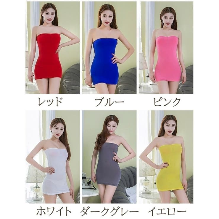 セクシーコスチューム レディース ワンピース | PlusNao | 詳細画像16 