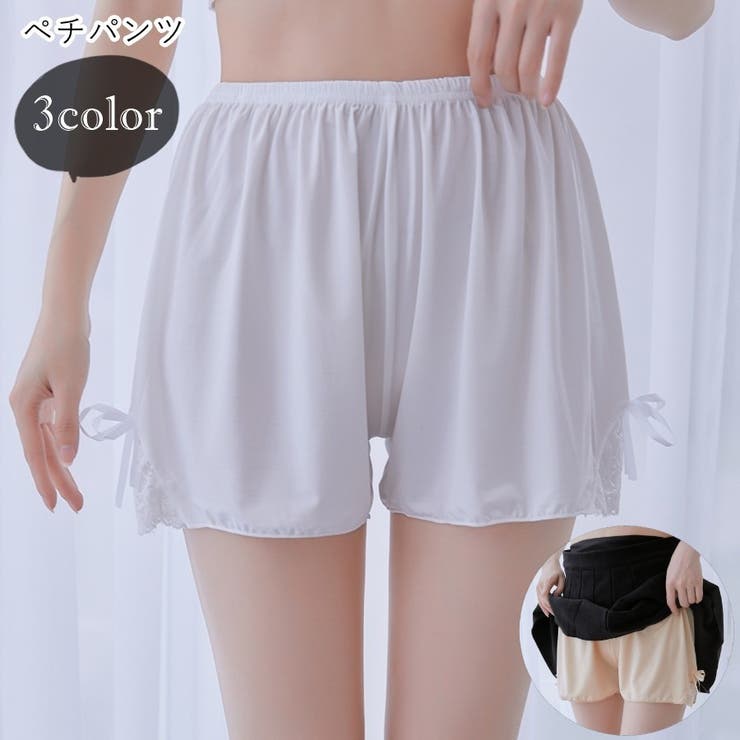 ペチパンツ レディース 女性 | PlusNao | 詳細画像1 