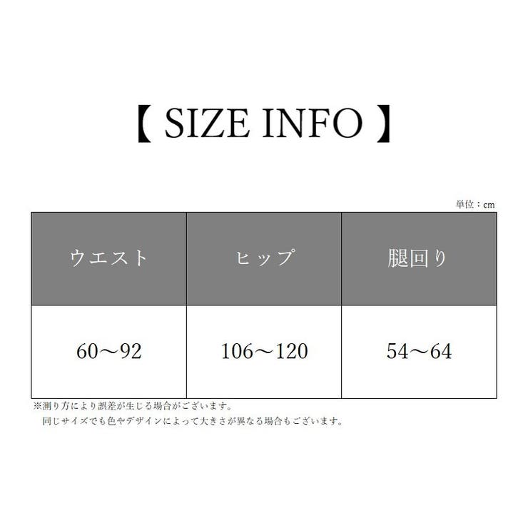 ペチパンツ レディース 女性 | PlusNao | 詳細画像15 