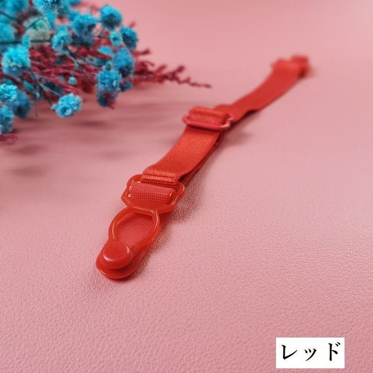 ブラストラップ 2本セット ズレ防止 | PlusNao | 詳細画像7 