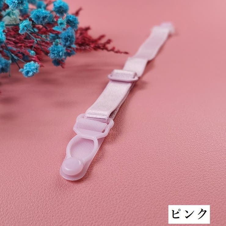 ブラストラップ 2本セット ズレ防止 | PlusNao | 詳細画像8 