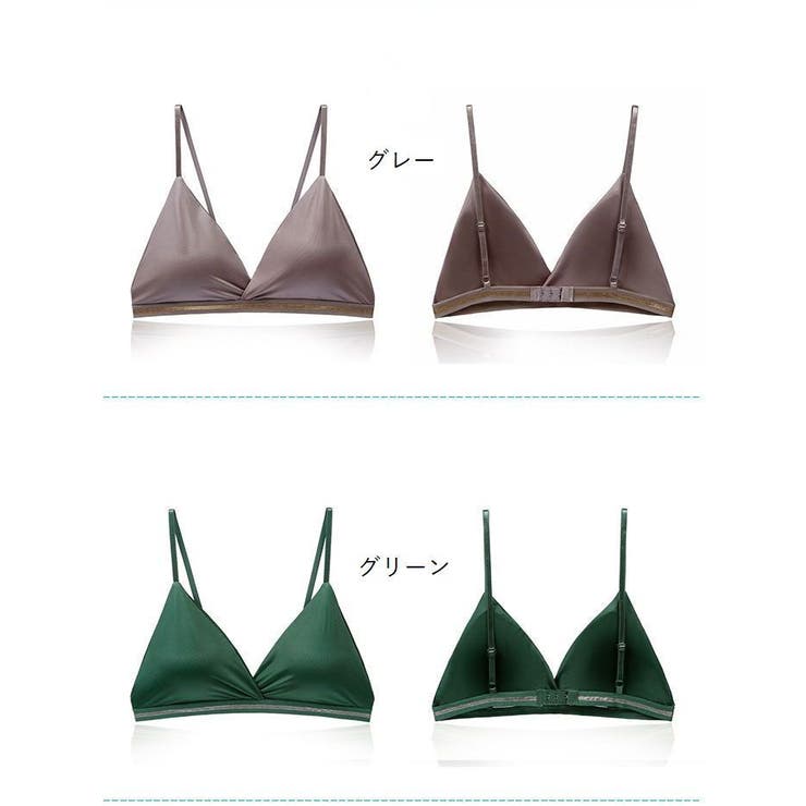 三角ブラ ノンワイヤーブラ ブラジャー | PlusNao | 詳細画像16 