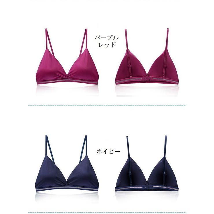 三角ブラ ノンワイヤーブラ ブラジャー | PlusNao | 詳細画像17 