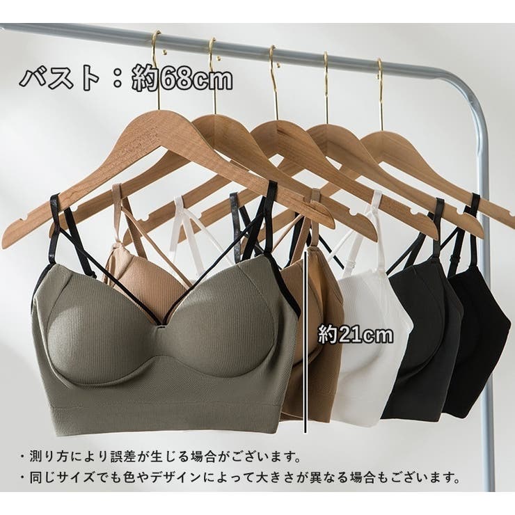 3 4カップブラ ノンワイヤー | PlusNao | 詳細画像20 