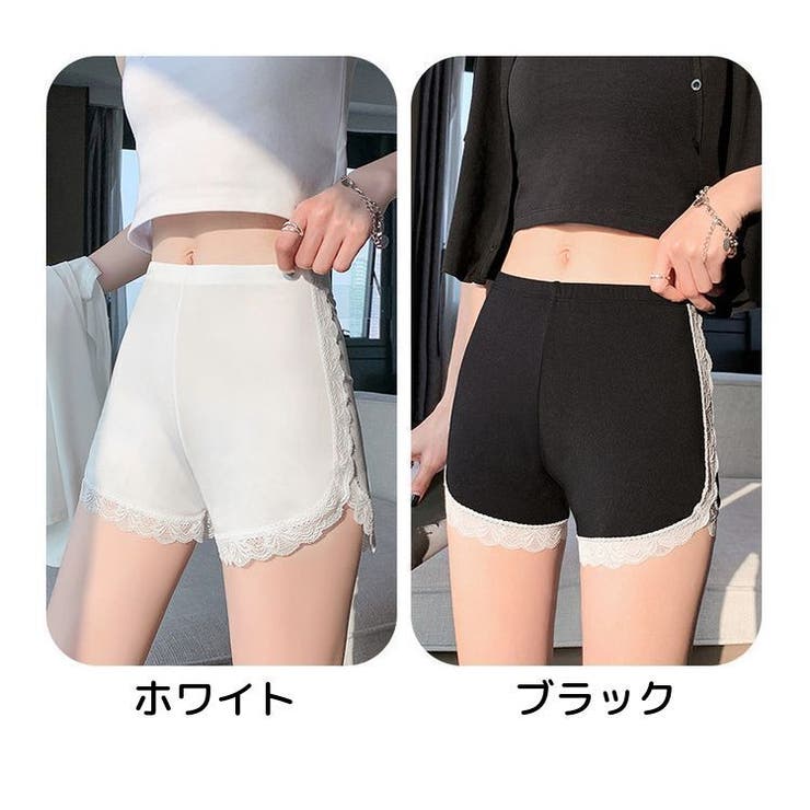 ペチパンツ タップパンツ レディース | PlusNao | 詳細画像13 