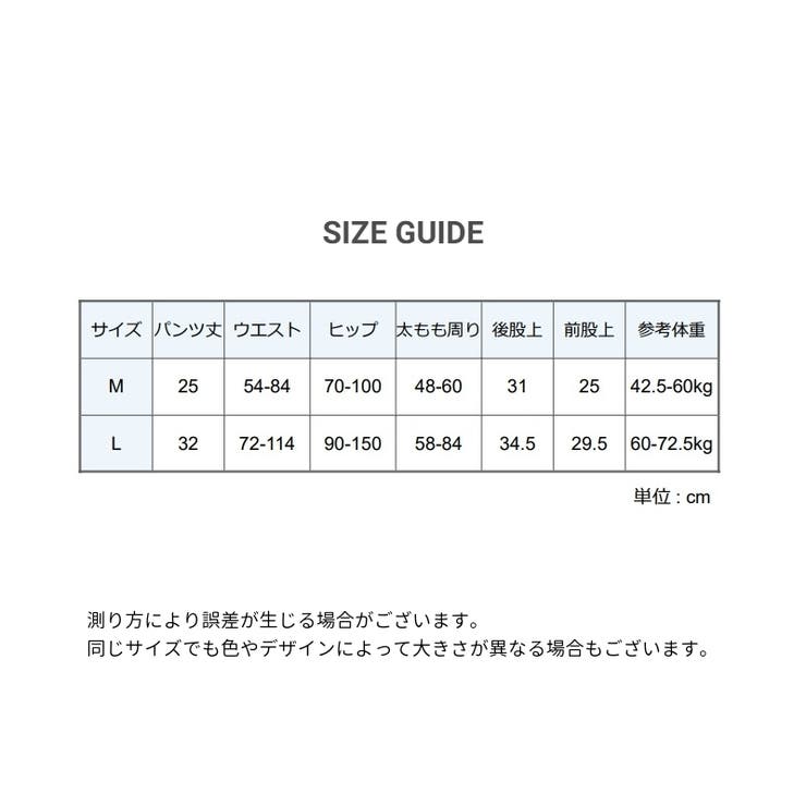 ペチパンツ タップパンツ レディース | PlusNao | 詳細画像14 