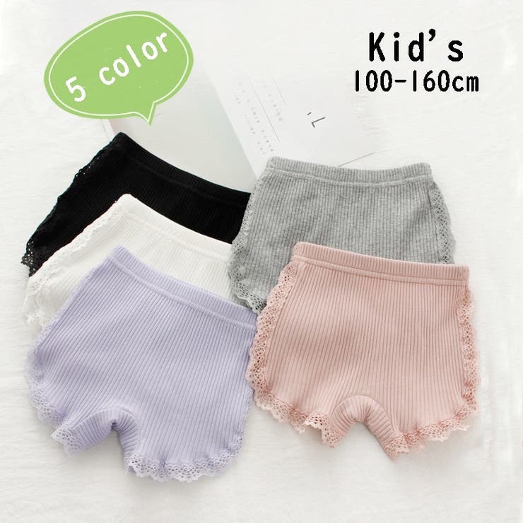 オーバーパンツ ペチパンツ インナー | PlusNao | 詳細画像1 