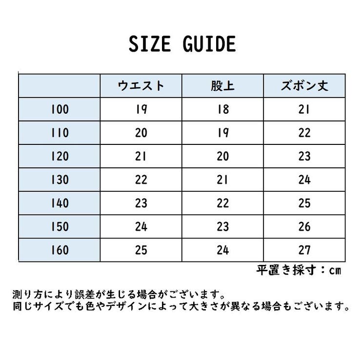 オーバーパンツ ペチパンツ インナー | PlusNao | 詳細画像15 