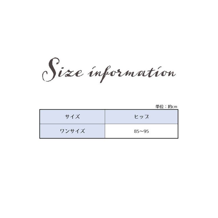 オーバーパンツ 1分丈スパッツ レディース | PlusNao | 詳細画像15 