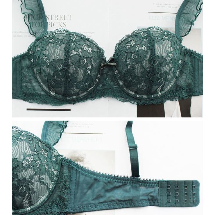 ブラジャー ショーツ 2点セット | PlusNao | 詳細画像15 