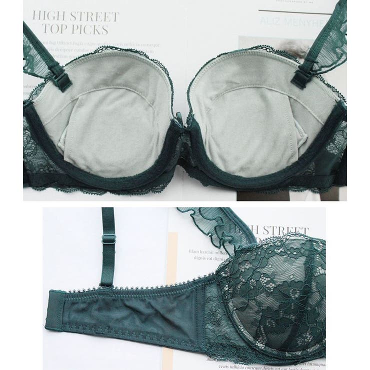 ブラジャー ショーツ 2点セット | PlusNao | 詳細画像16 