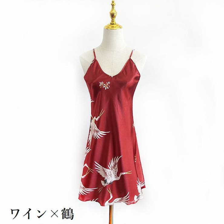 スリップ レディース ランジェリー | PlusNao | 詳細画像16 