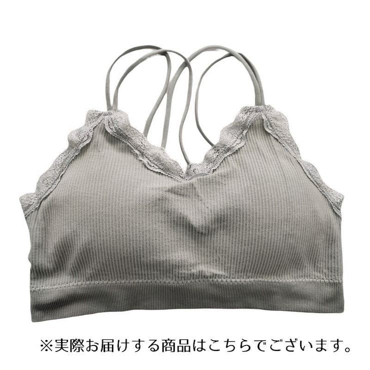 ノンワイヤーブラ ハーフトップブラ ブラジャー | PlusNao | 詳細画像9 