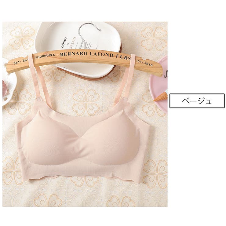 ノンワイヤーブラ ブラジャー 女性下着 | PlusNao | 詳細画像14 