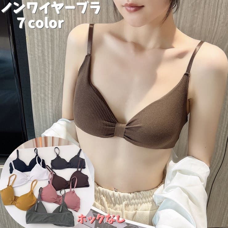 ノンワイヤーブラ フルカップブラ レディース | PlusNao | 詳細画像1 