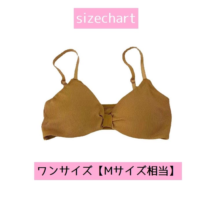 ノンワイヤーブラ フルカップブラ レディース | PlusNao | 詳細画像15 