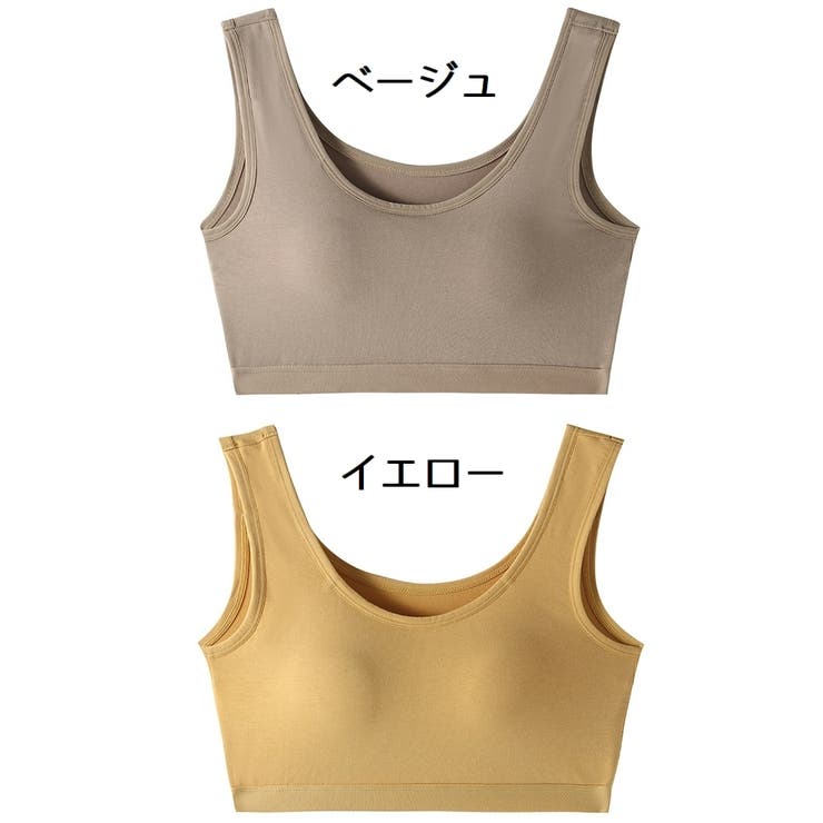 ハーフトップブラ ノンワイヤーブラ 大きいサイズ | PlusNao | 詳細画像14 