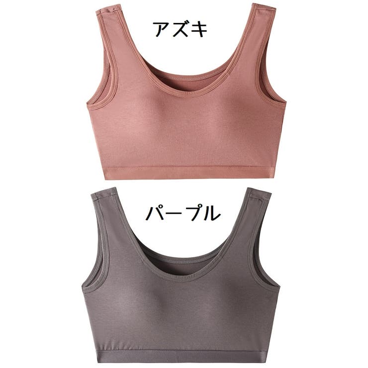 ハーフトップブラ ノンワイヤーブラ 大きいサイズ | PlusNao | 詳細画像15 