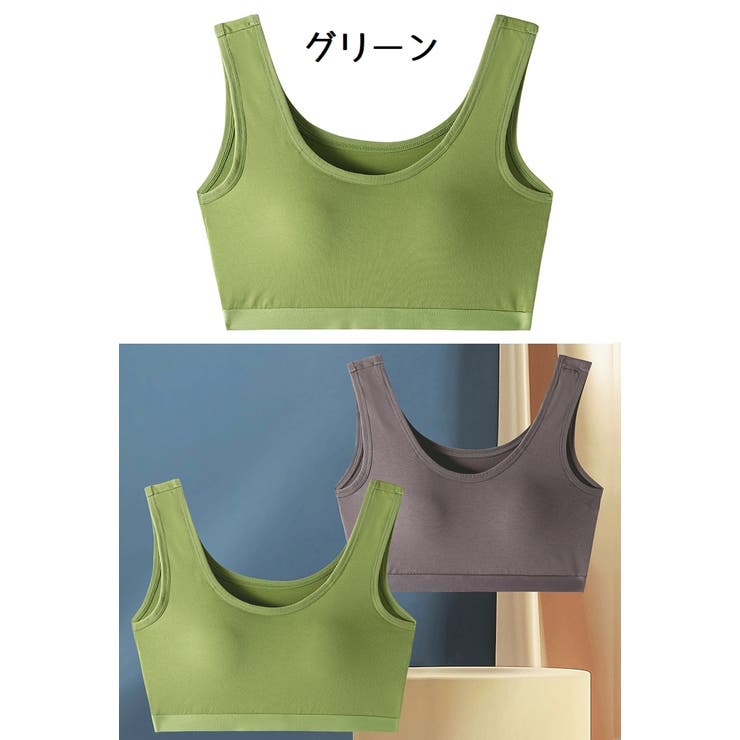 ハーフトップブラ ノンワイヤーブラ 大きいサイズ | PlusNao | 詳細画像16 