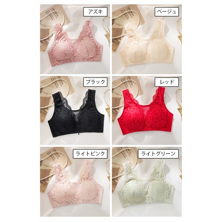 ノンワイヤーブラ ブラジャー 単品 | PlusNao | 詳細画像15 