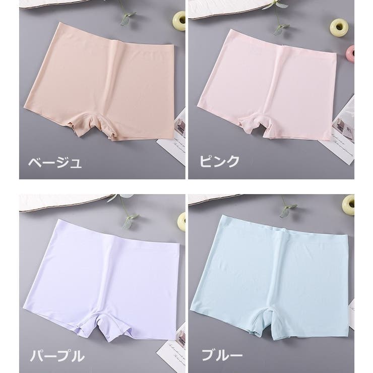 ボックスショーツ ボクサーパンツ レディース | PlusNao | 詳細画像19 
