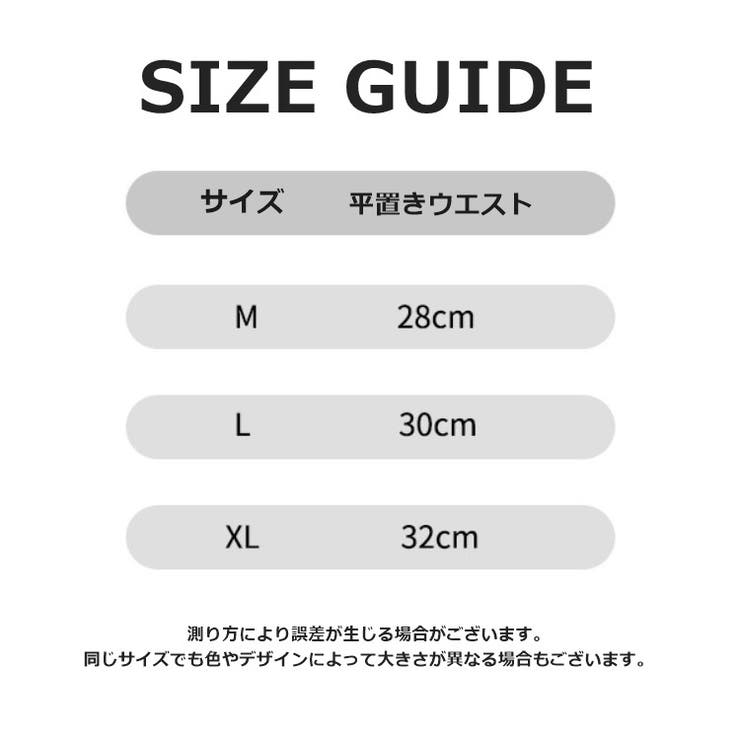 ボックスショーツ ボクサーパンツ レディース | PlusNao | 詳細画像20 