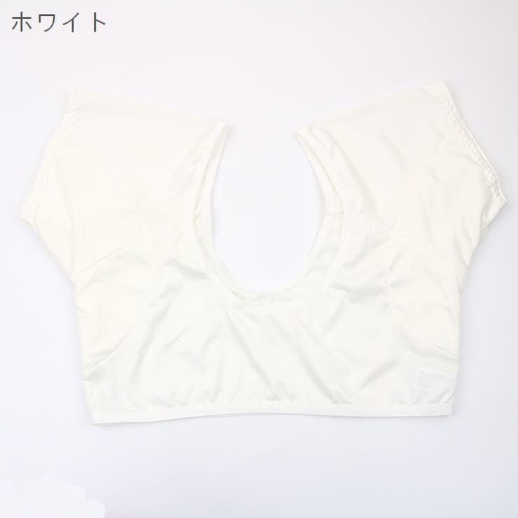 インナーシャツ 汗取りインナー レディース | PlusNao | 詳細画像15 