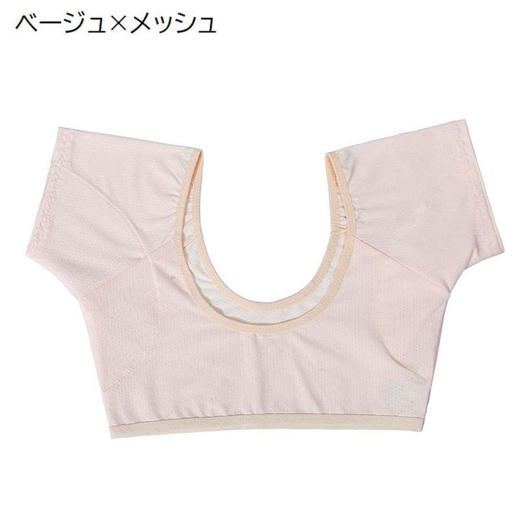 インナーシャツ 汗取りインナー レディース | PlusNao | 詳細画像17 