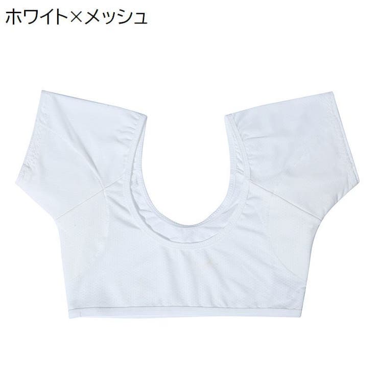 インナーシャツ 汗取りインナー レディース | PlusNao | 詳細画像19 