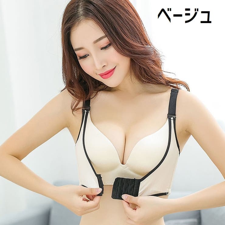 3 4カップブラ レディース | PlusNao | 詳細画像15 
